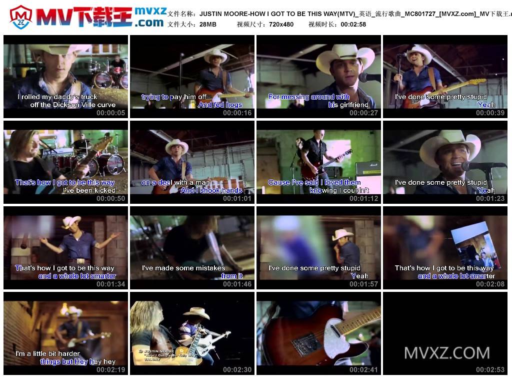 JUSTIN MOORE-HOW I GOT TO BE THIS WAY(MTV)_英语_流行歌曲_MC801727